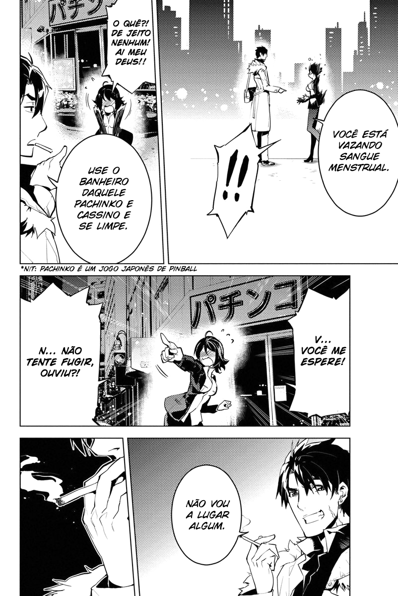 Shinjuku DxD Demônio (2) 第11页