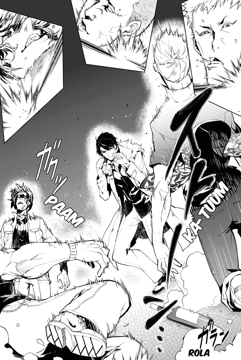 Shinjuku DxD Demônio (2) 第18页