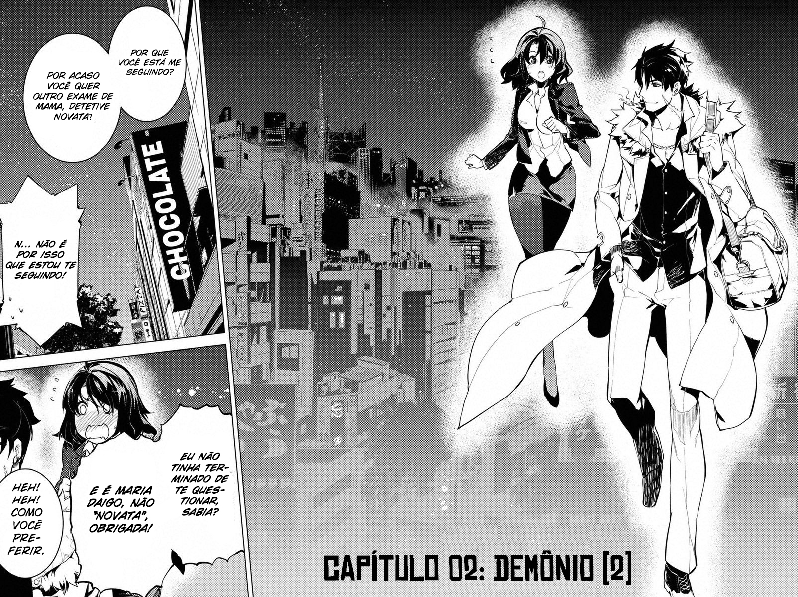 Shinjuku DxD Demônio (2) 第3页