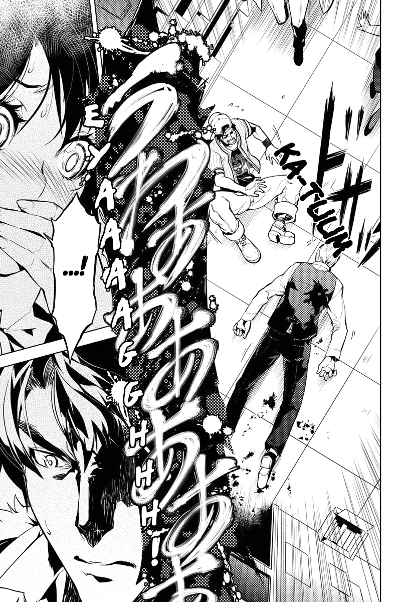 Shinjuku DxD Demônio (2) 第27页