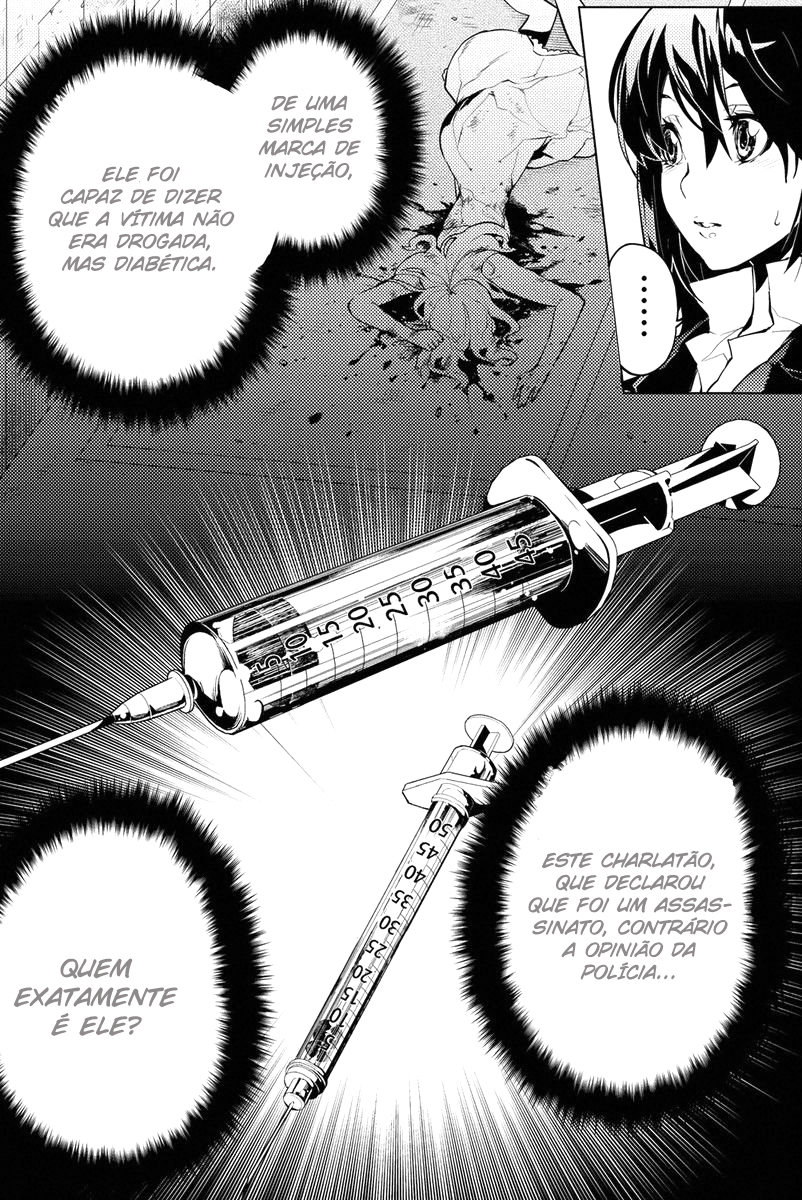 Shinjuku DxD Demônio (2) 第4页