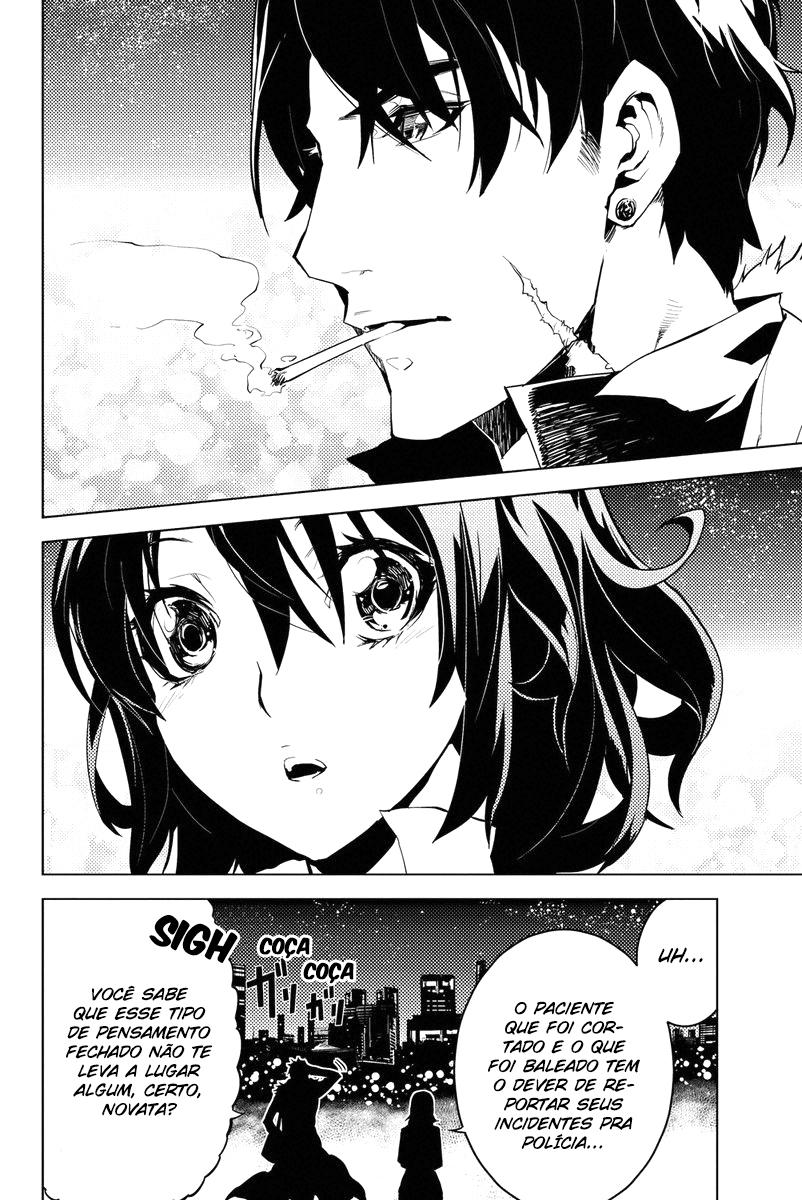 Shinjuku DxD Demônio (2) 第9页