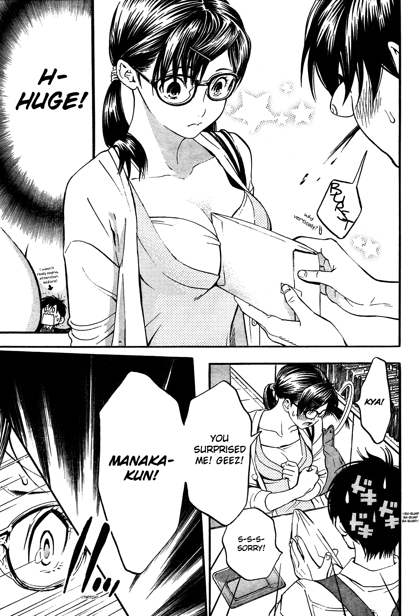Ichigo 100% - East Side Story The Older Girl With Strawberry Panties 第16页