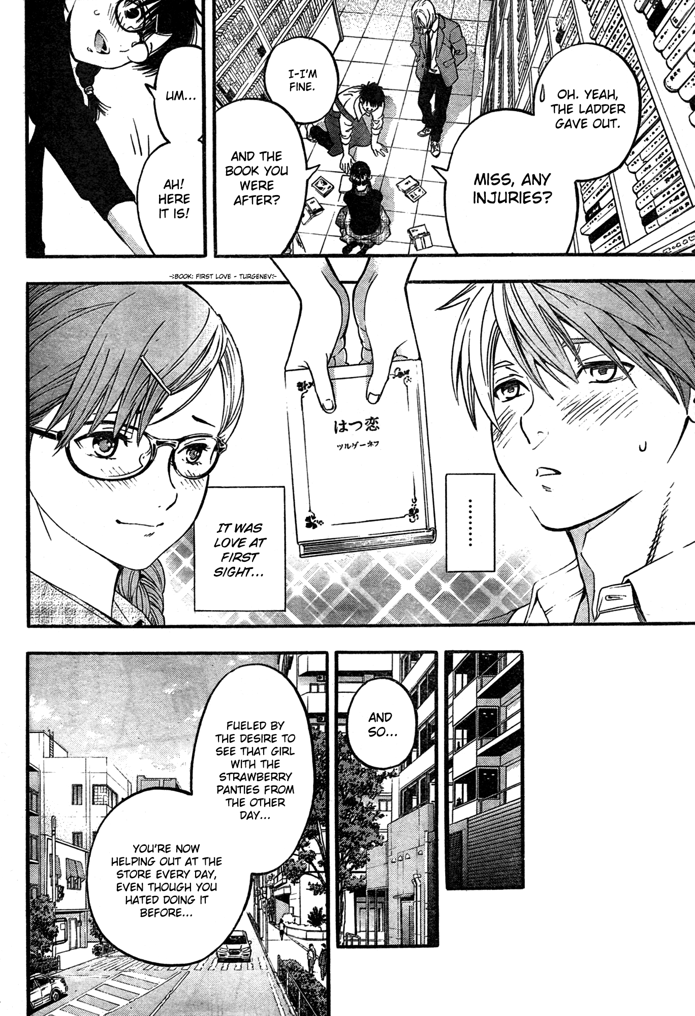 Ichigo 100% - East Side Story The Older Girl With Strawberry Panties 第7页