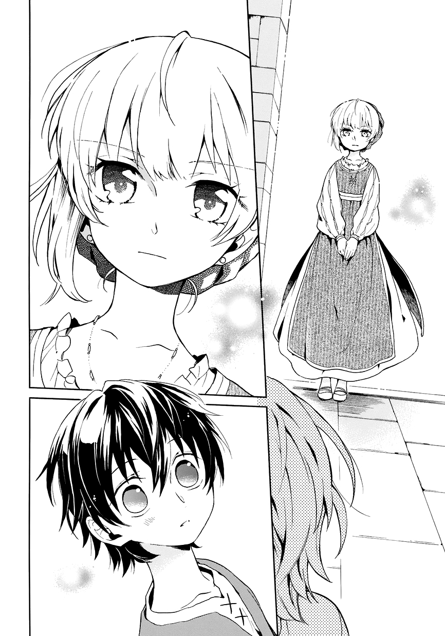Shinigami to Gin no Kishi Vol. 1 Ch. 1 第16页