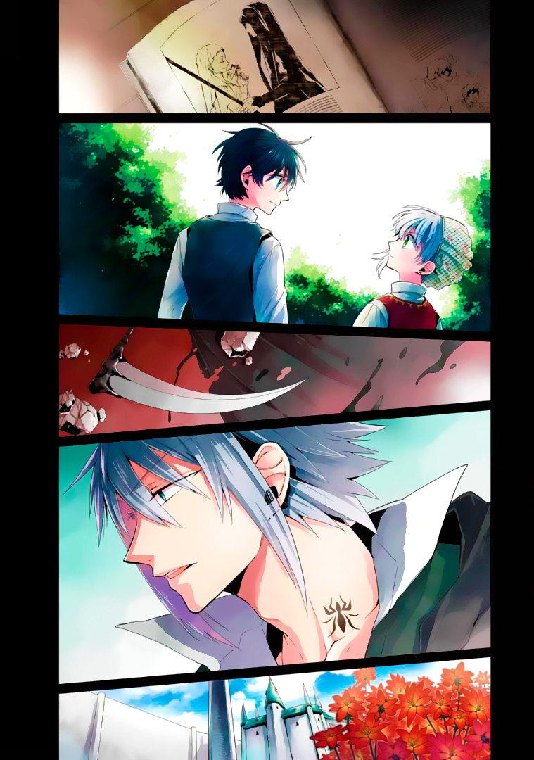 Shinigami to Gin no Kishi Vol. 1 Ch. 1 第50页
