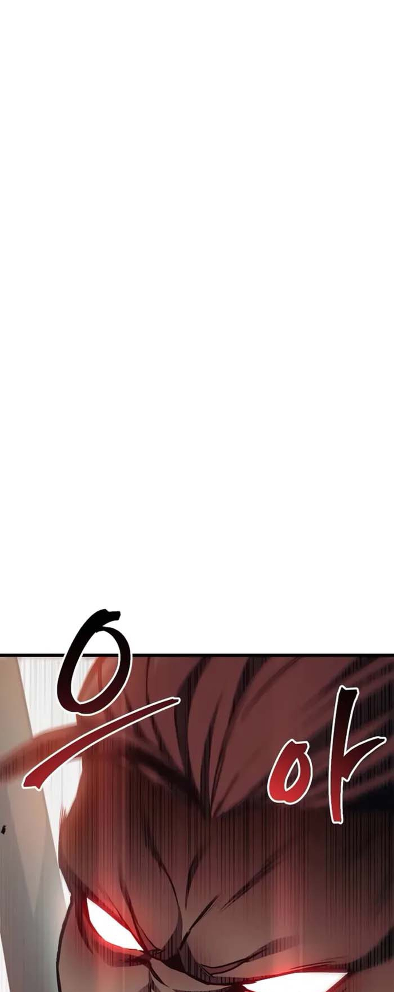 Gwihwan Magyogwan Ch. 1 第102页