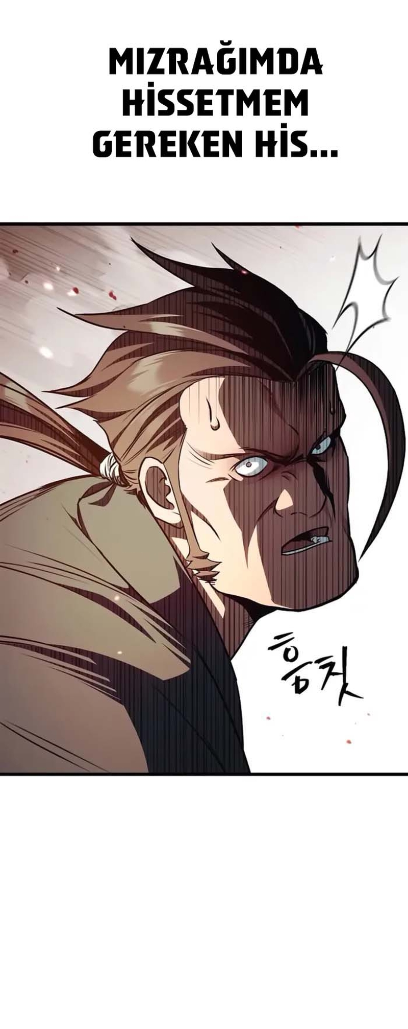 Gwihwan Magyogwan Ch. 1 第106页