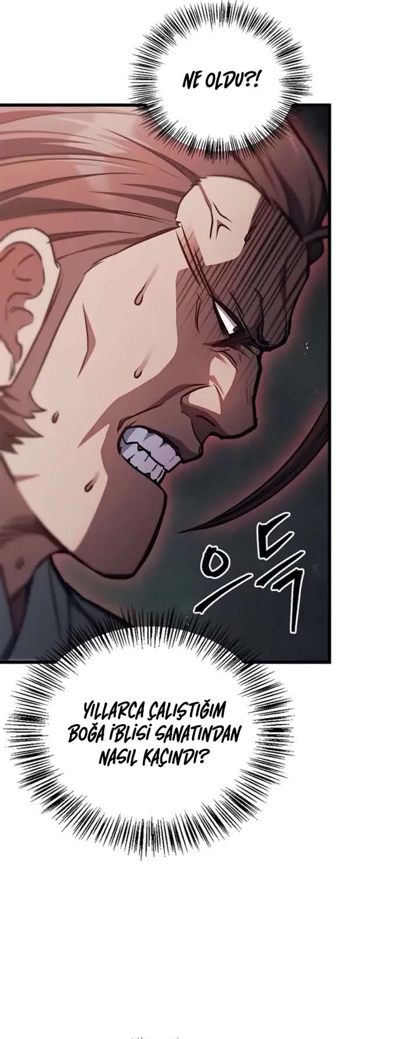 Gwihwan Magyogwan Ch. 1 第111页