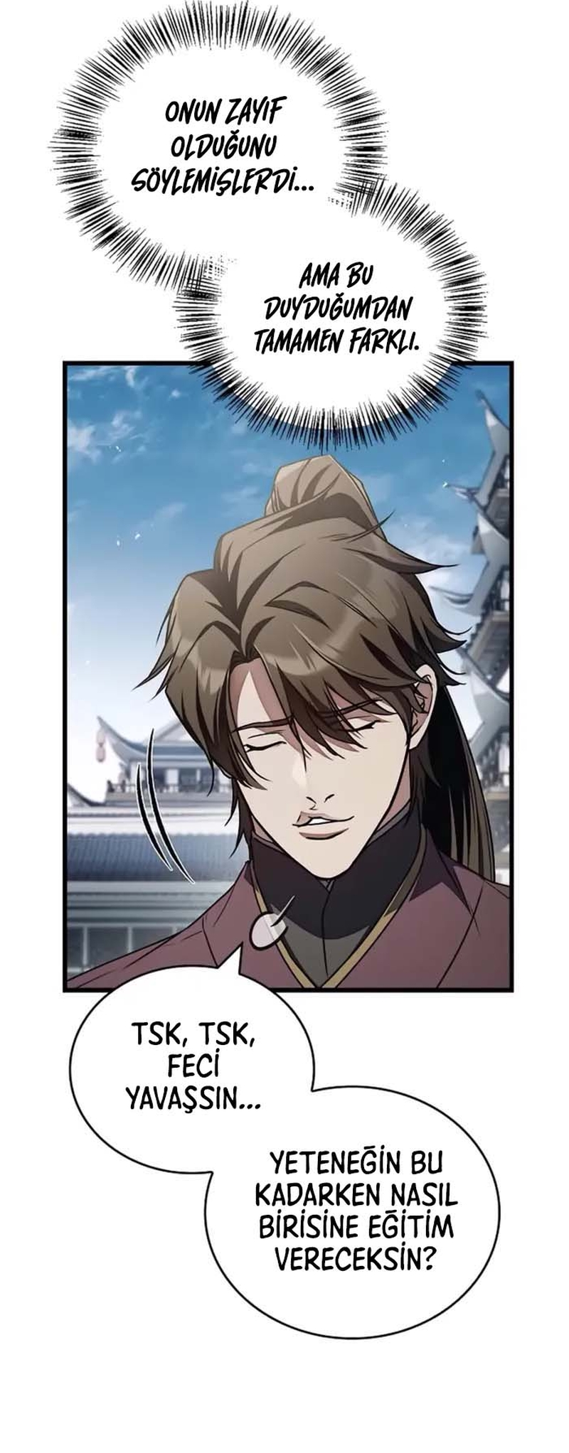 Gwihwan Magyogwan Ch. 1 第112页