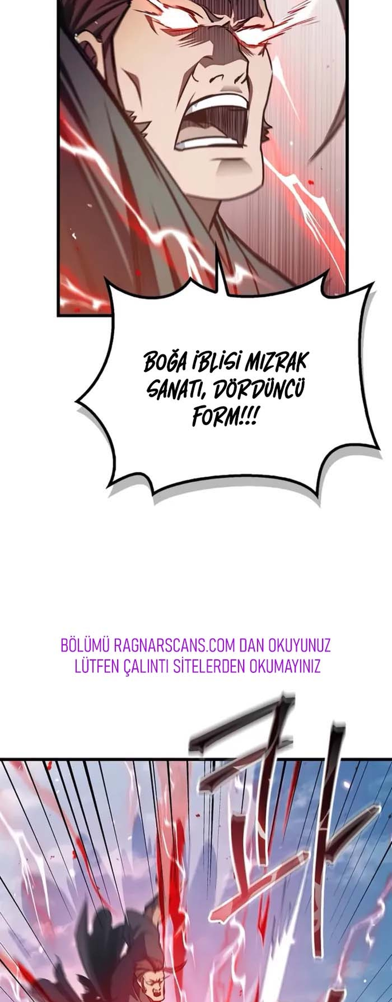 Gwihwan Magyogwan Ch. 1 第117页