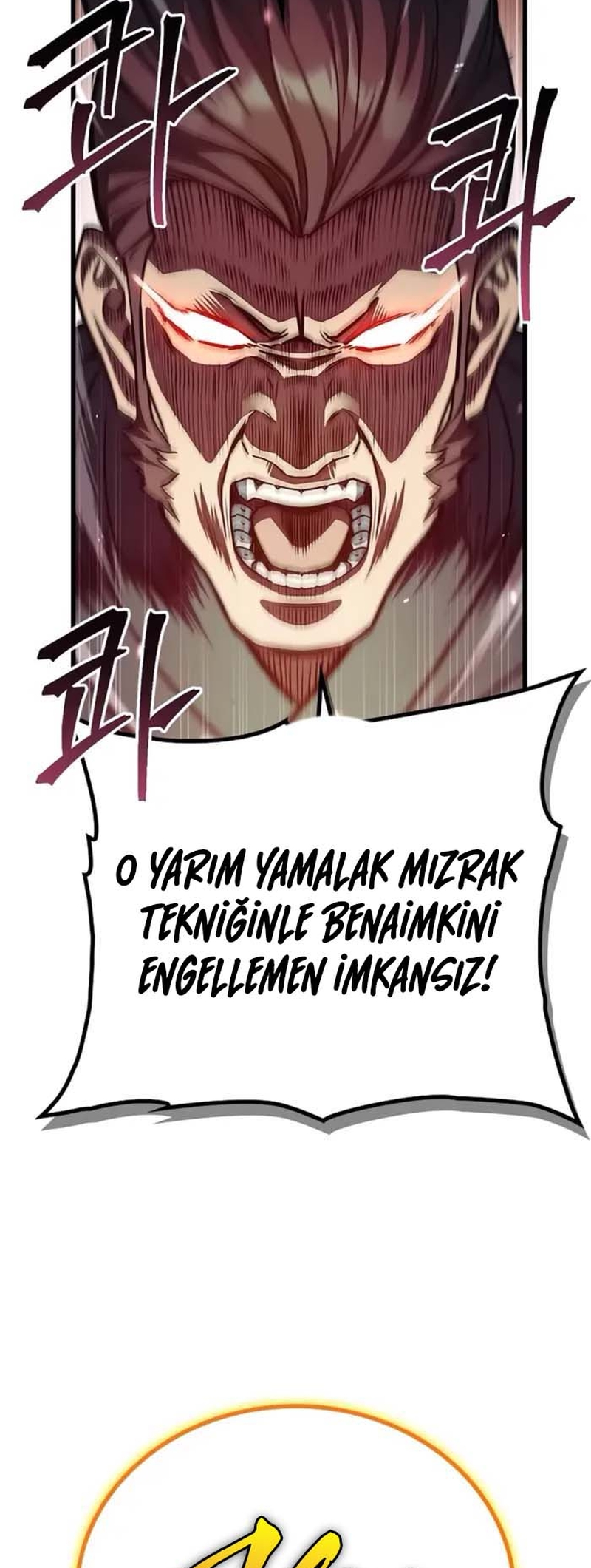 Gwihwan Magyogwan Ch. 1 第122页