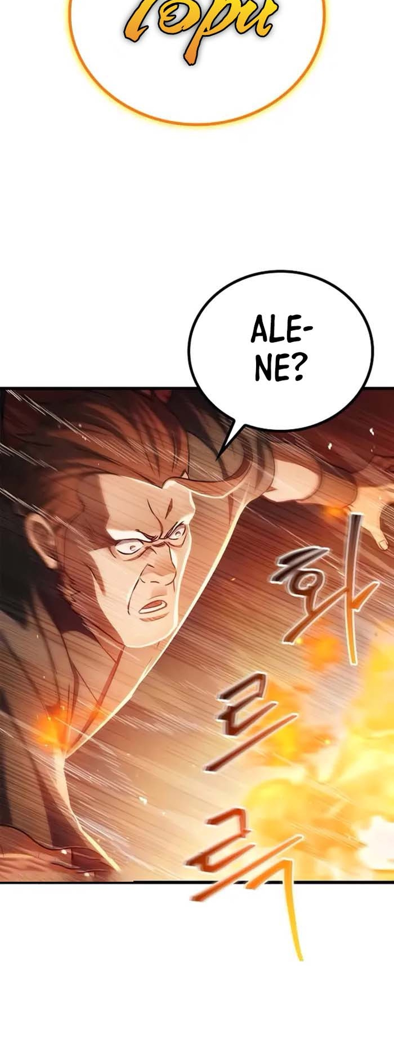 Gwihwan Magyogwan Ch. 1 第124页