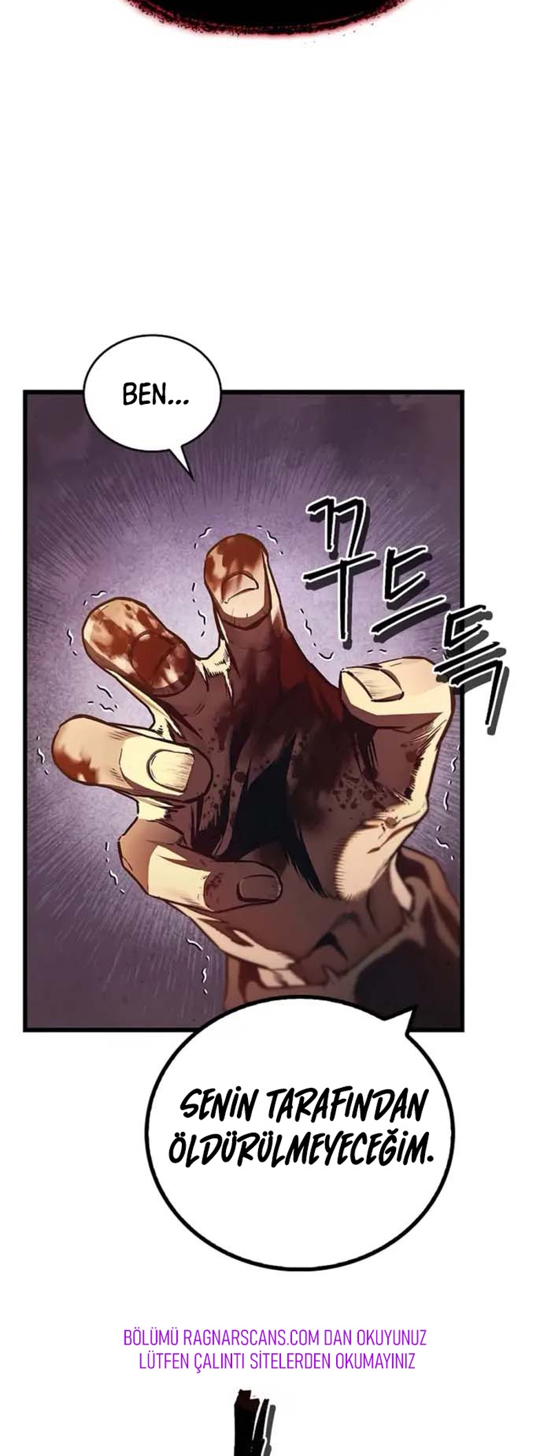 Gwihwan Magyogwan Ch. 1 第49页