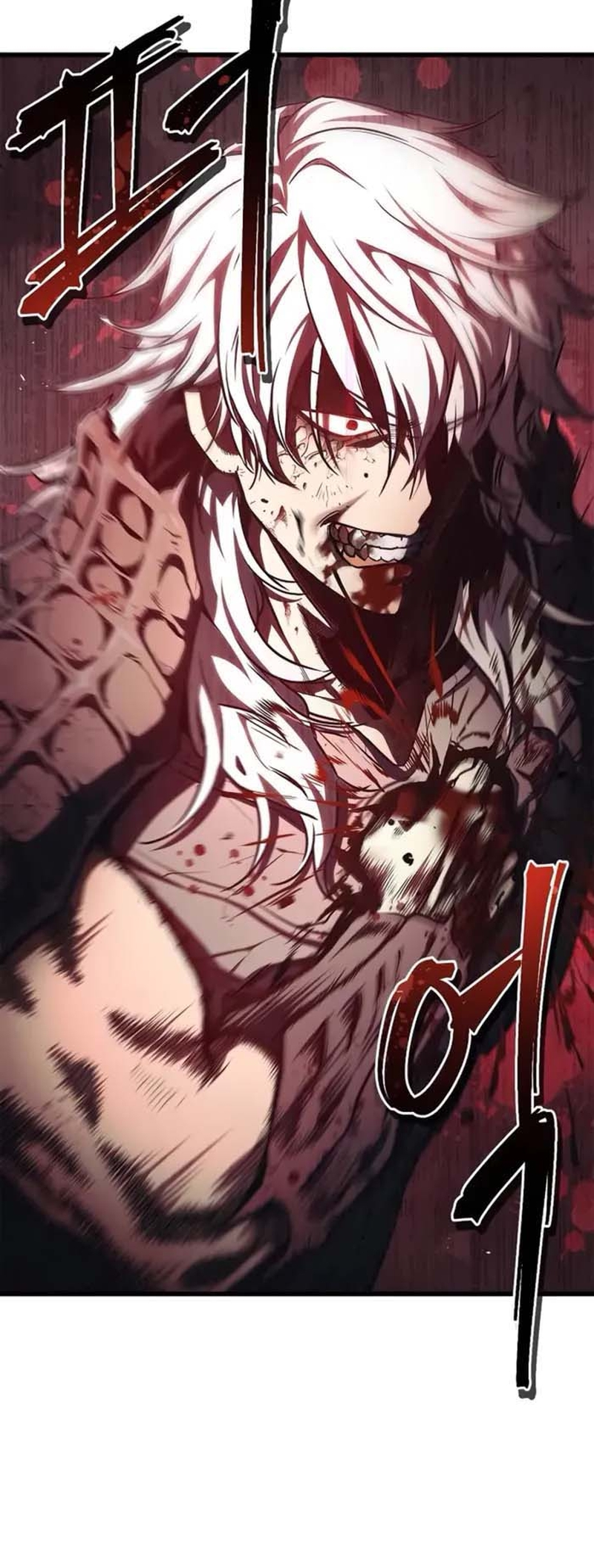 Gwihwan Magyogwan Ch. 1 第50页