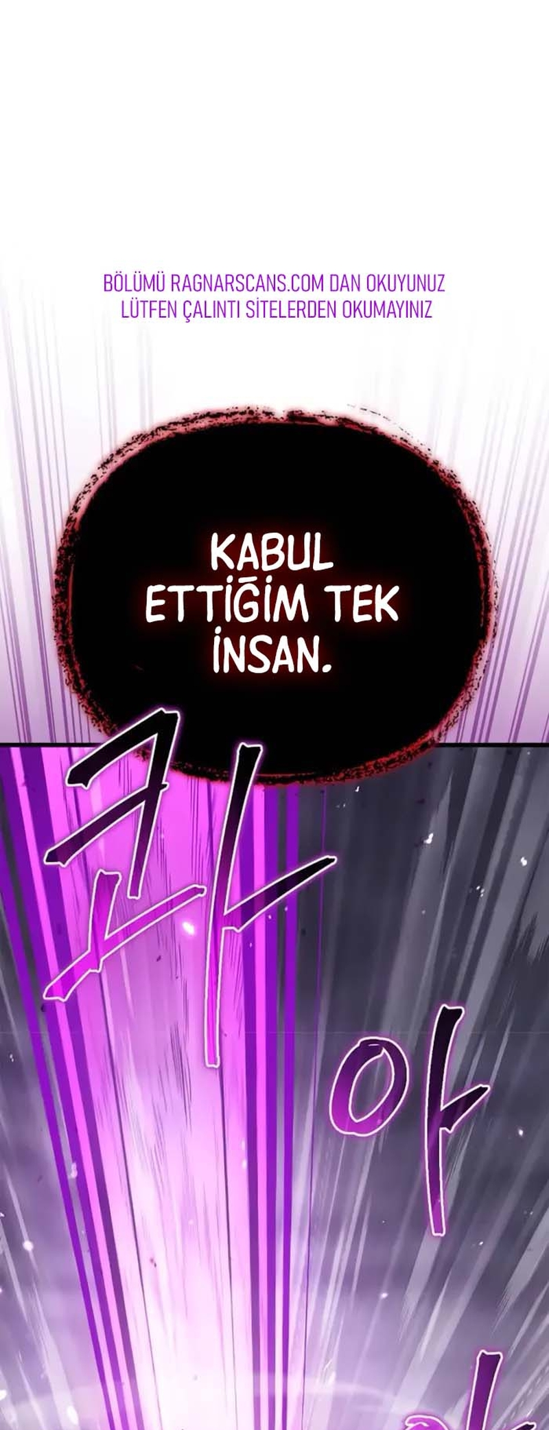 Gwihwan Magyogwan Ch. 1 第63页