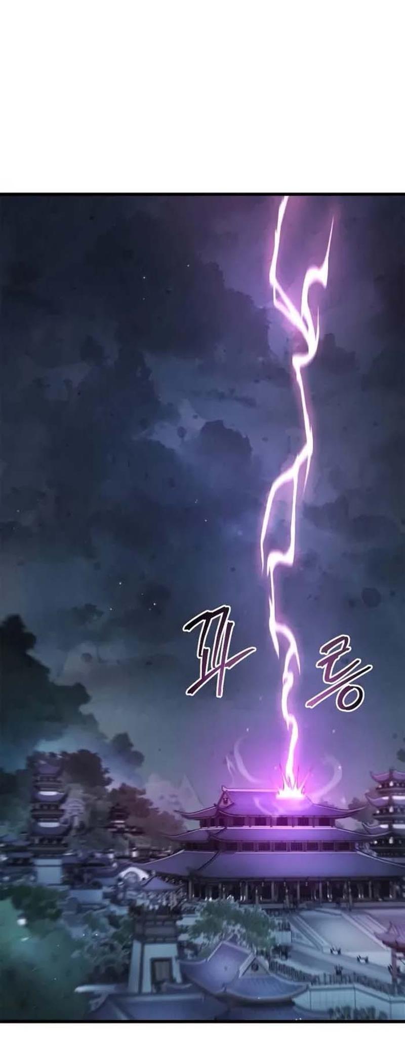 Gwihwan Magyogwan Ch. 1 第66页