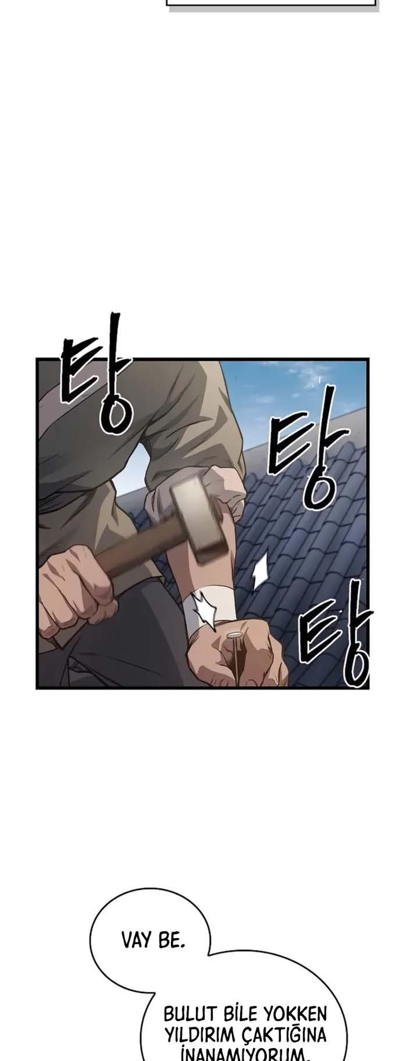 Gwihwan Magyogwan Ch. 1 第73页