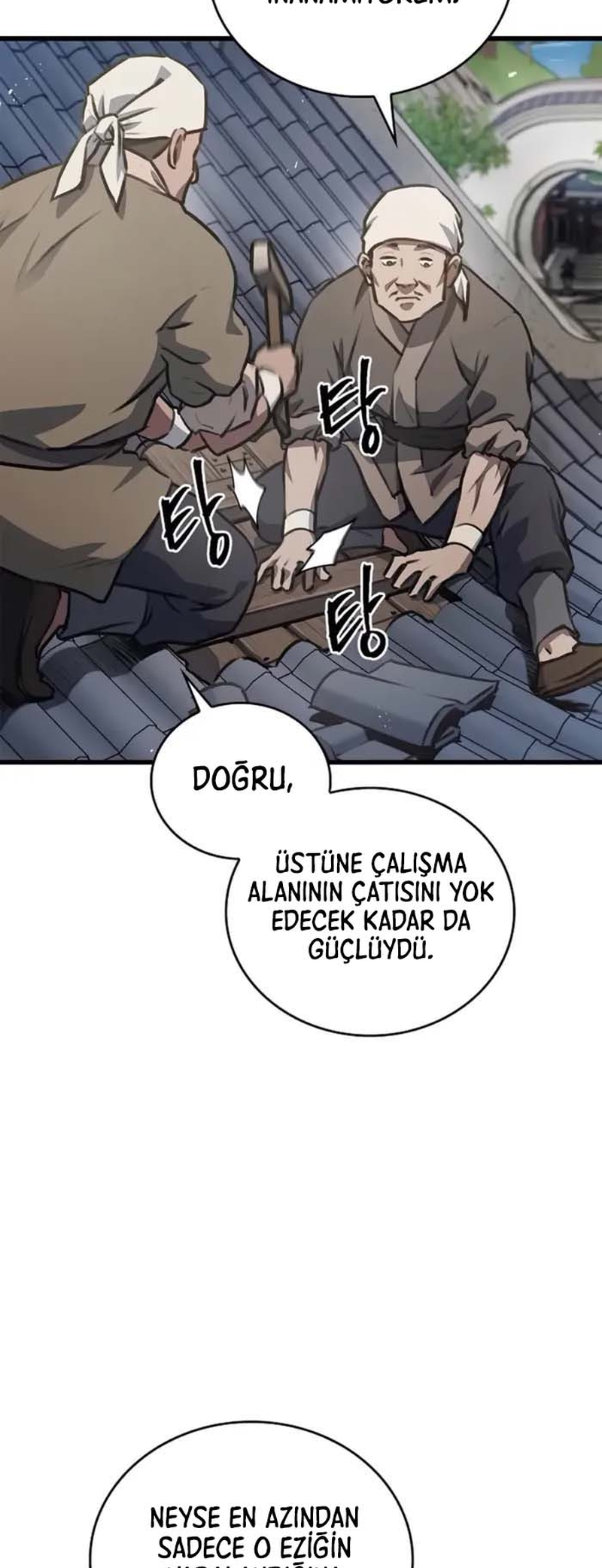 Gwihwan Magyogwan Ch. 1 第74页