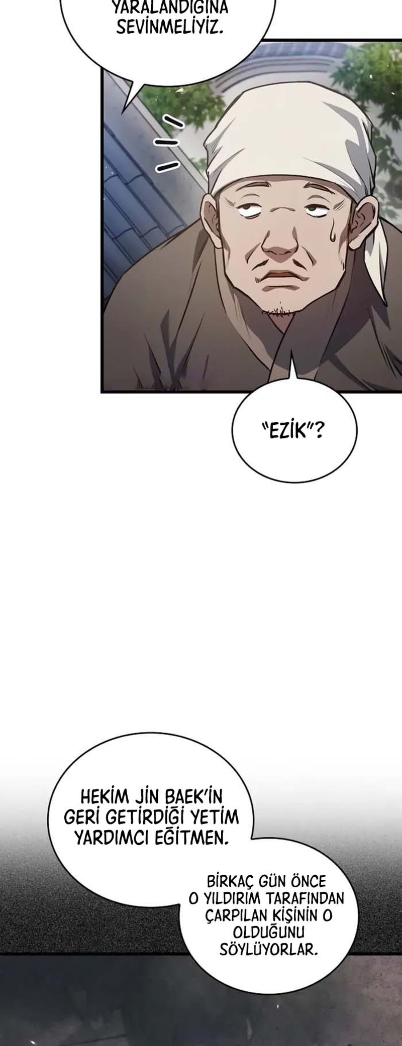 Gwihwan Magyogwan Ch. 1 第75页