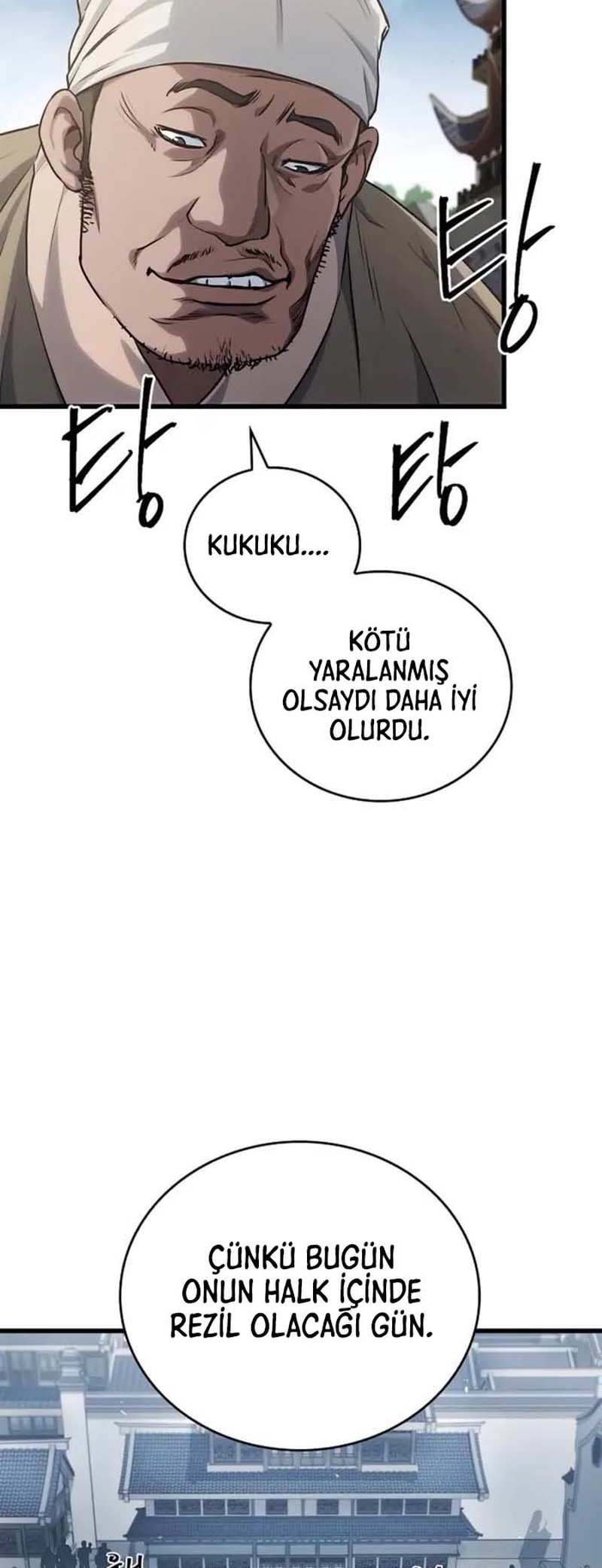 Gwihwan Magyogwan Ch. 1 第77页