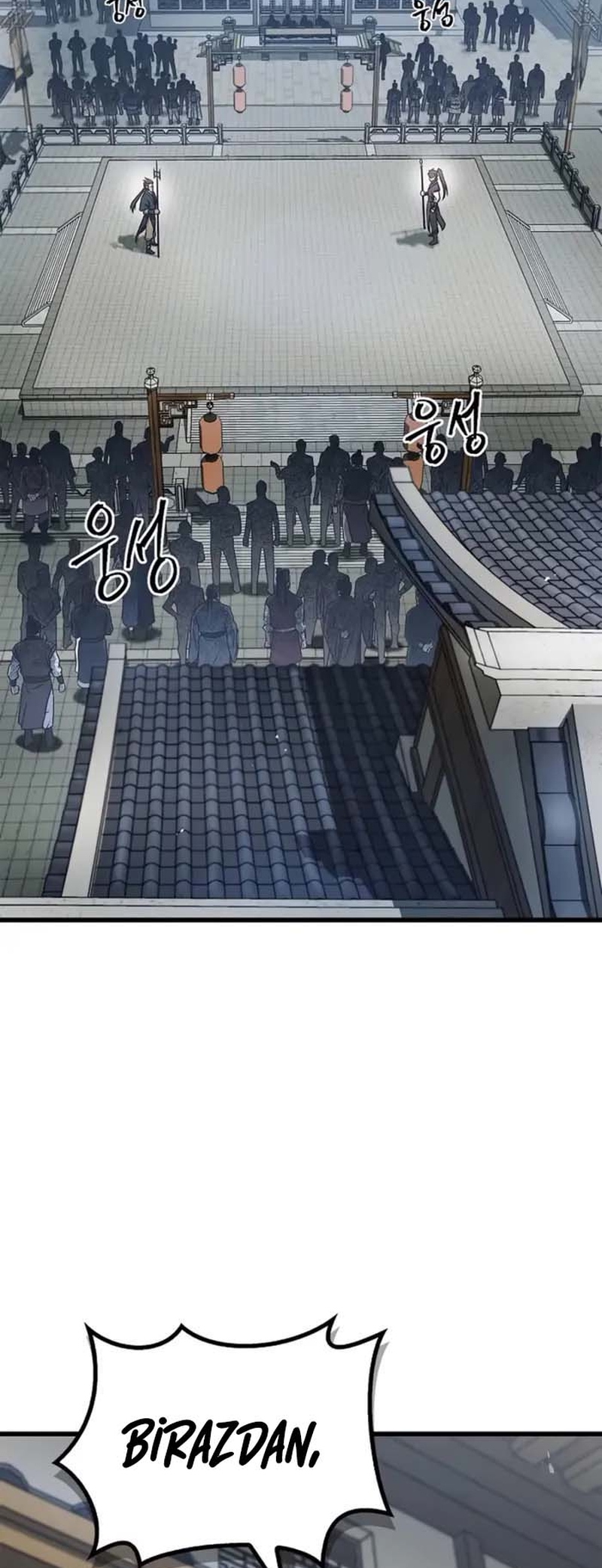 Gwihwan Magyogwan Ch. 1 第78页