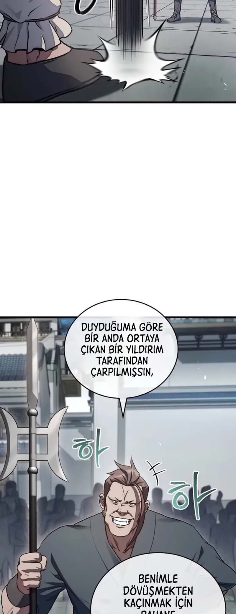 Gwihwan Magyogwan Ch. 1 第86页