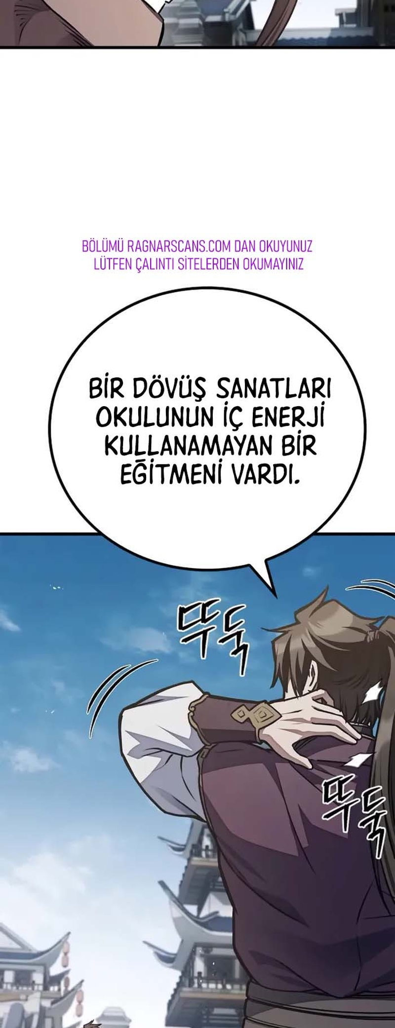 Gwihwan Magyogwan Ch. 1 第90页
