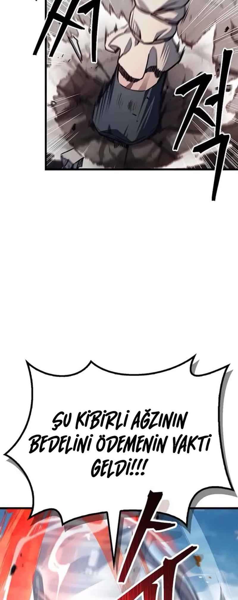 Gwihwan Magyogwan Ch. 1 第98页