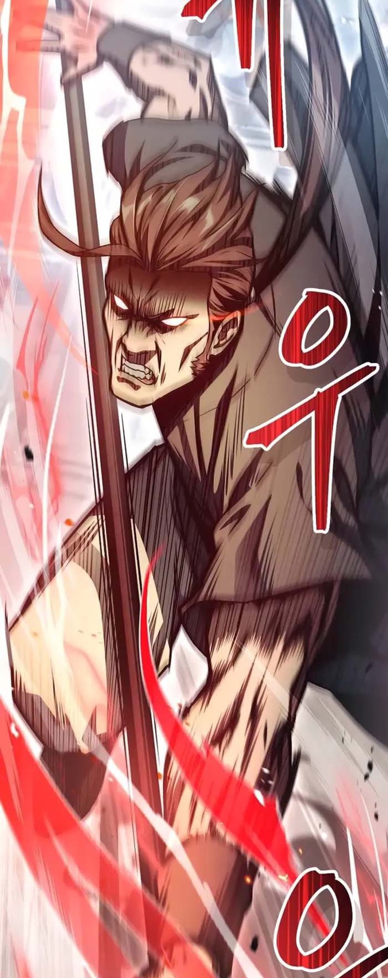 Gwihwan Magyogwan Ch. 1 第99页