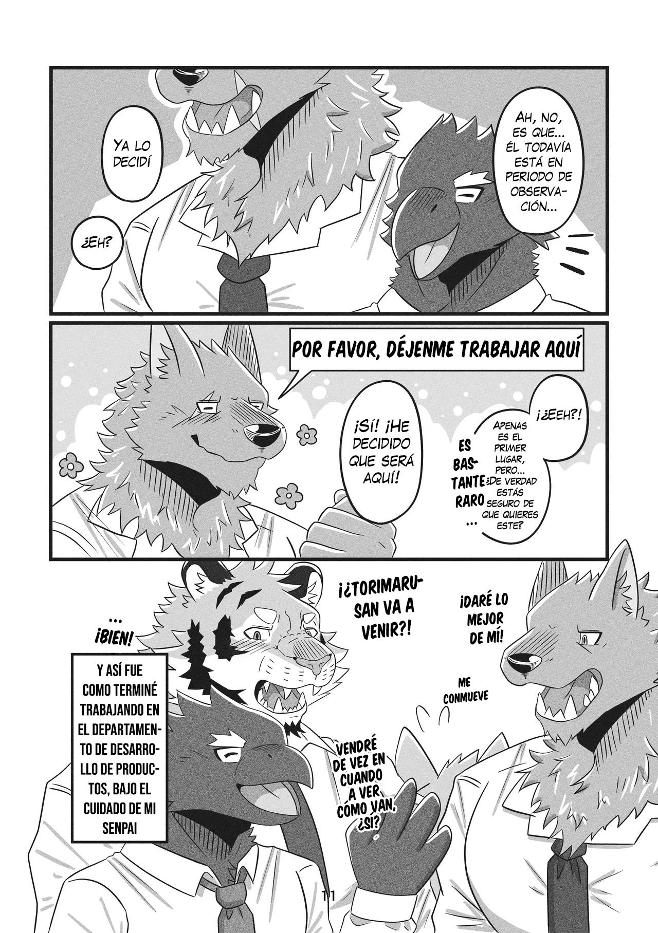 Dekakemo-kun wa kataomoi-chuu! Vol. 1 第11页