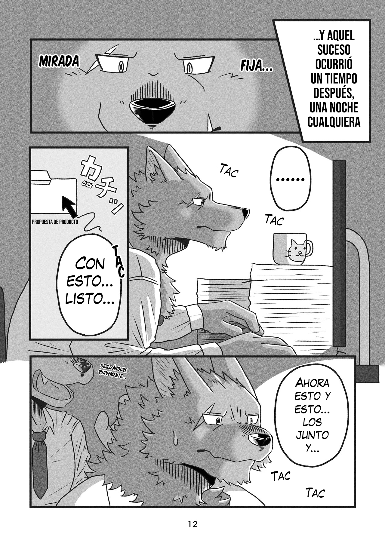 Dekakemo-kun wa kataomoi-chuu! Vol. 1 第12页