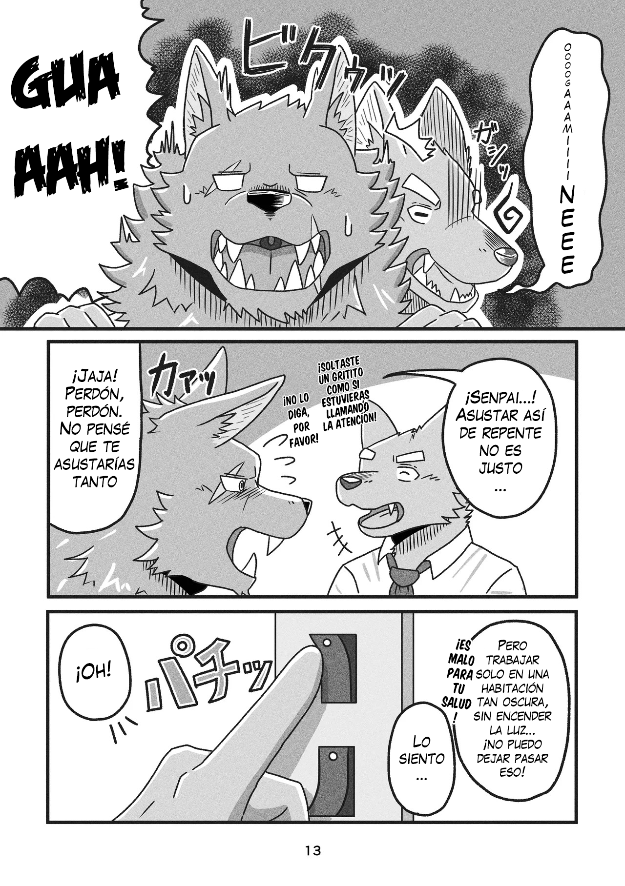 Dekakemo-kun wa kataomoi-chuu! Vol. 1 第13页