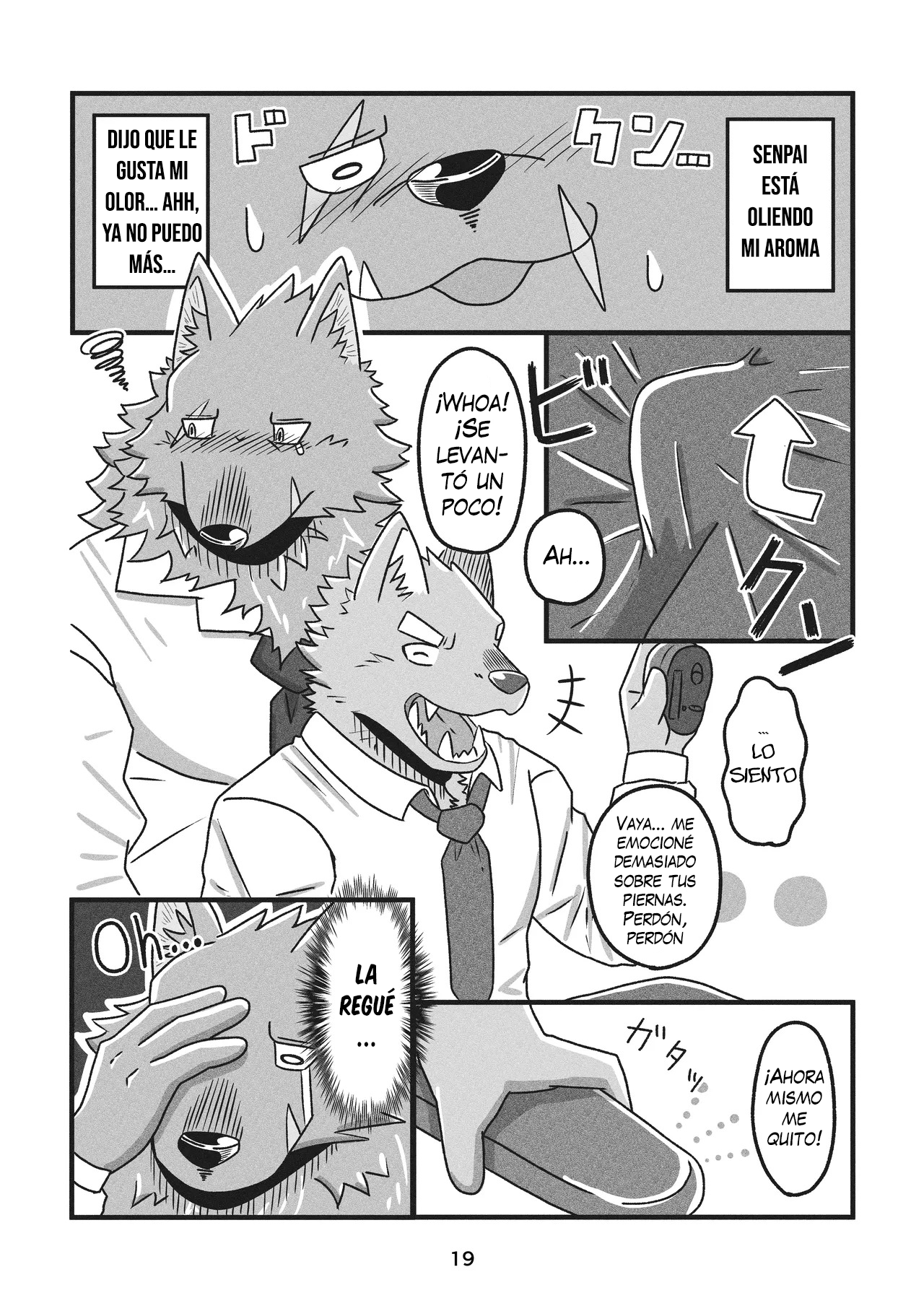 Dekakemo-kun wa kataomoi-chuu! Vol. 1 第19页