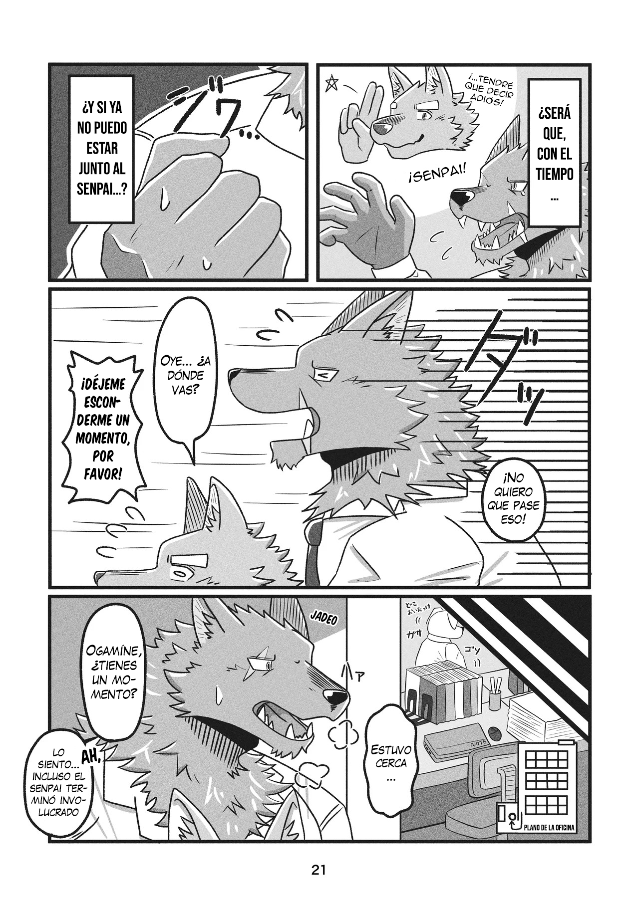 Dekakemo-kun wa kataomoi-chuu! Vol. 1 第21页