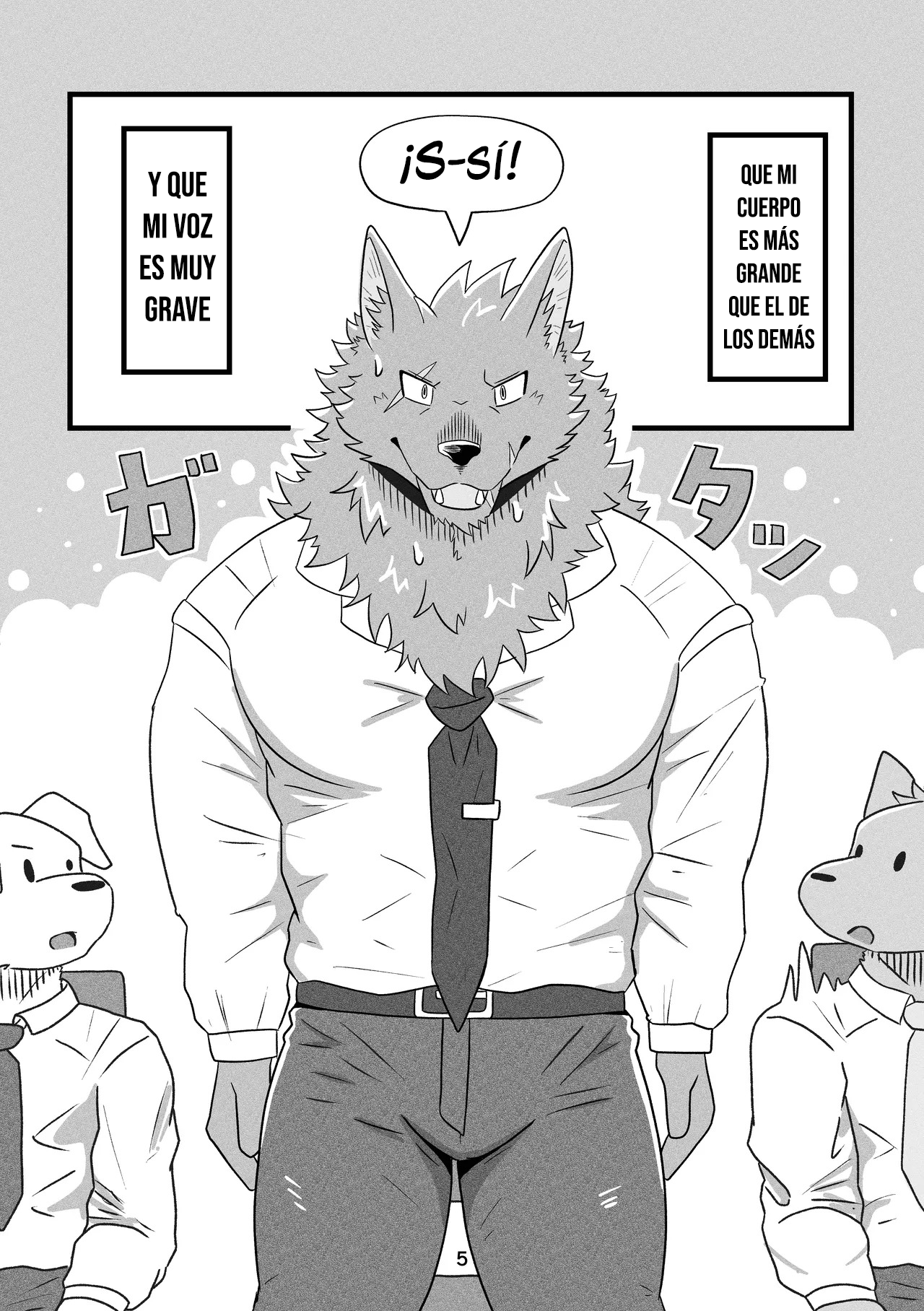 Dekakemo-kun wa kataomoi-chuu! 第5页