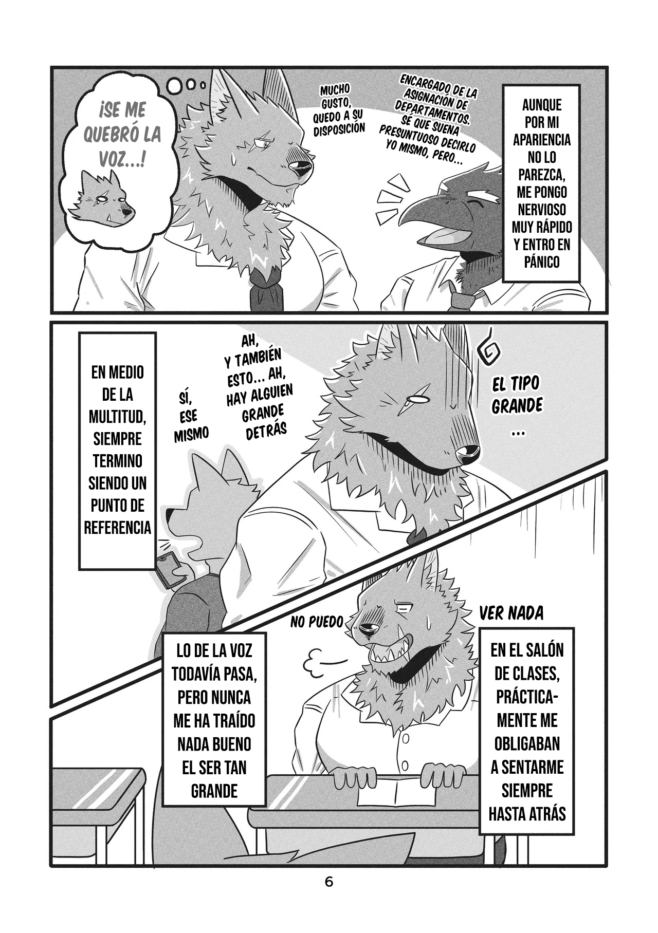 Dekakemo-kun wa kataomoi-chuu! 第6页