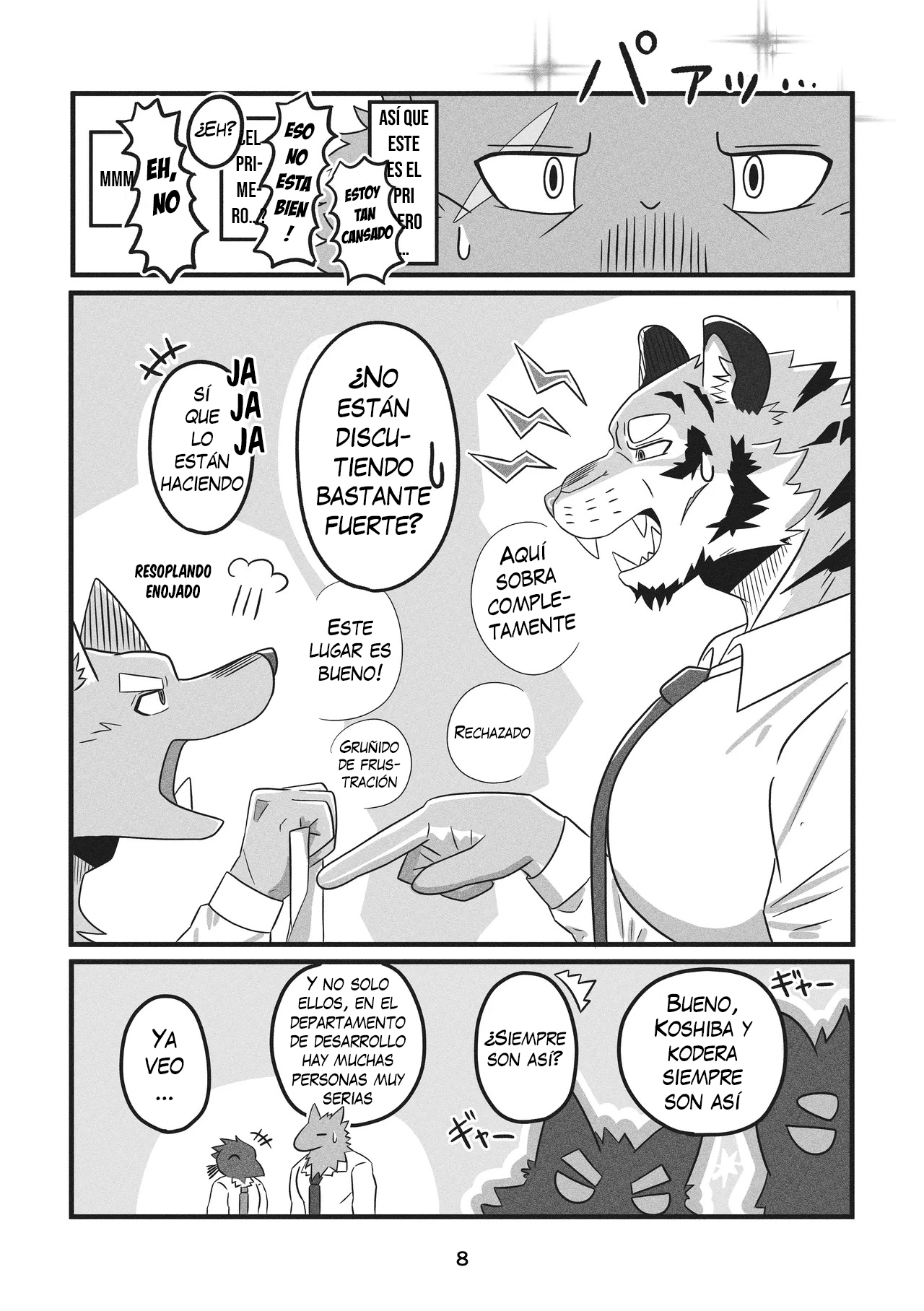 Dekakemo-kun wa kataomoi-chuu! 第8页