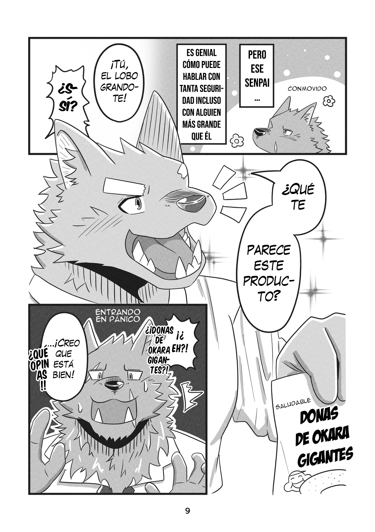 Dekakemo-kun wa kataomoi-chuu! Vol. 1 第9页
