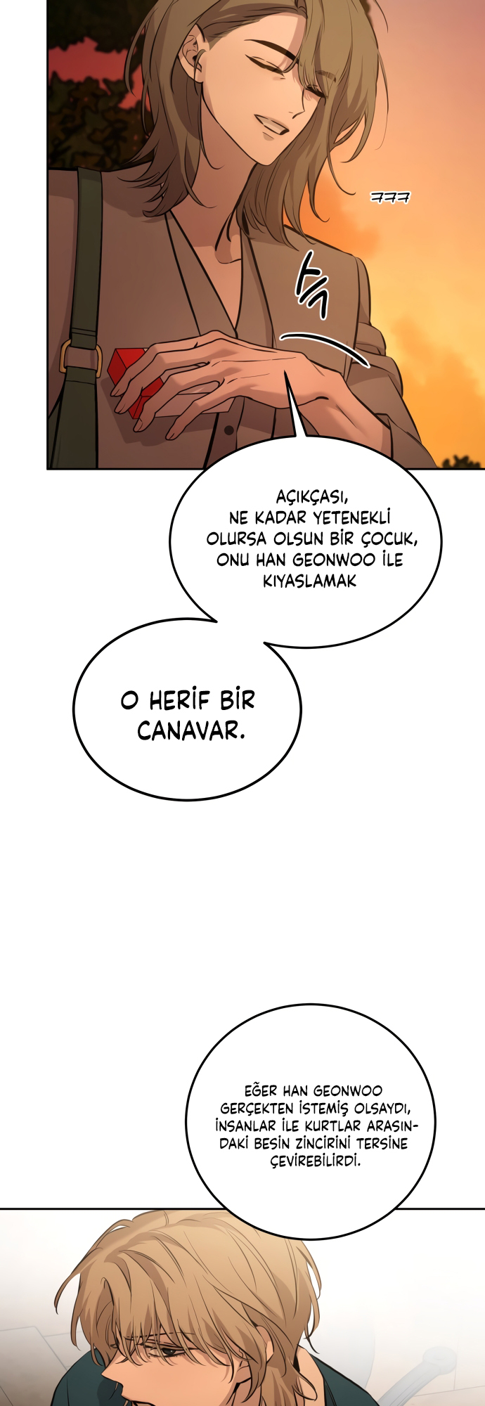 Jimseunggateun Geotdeul Ch. 5 第36页