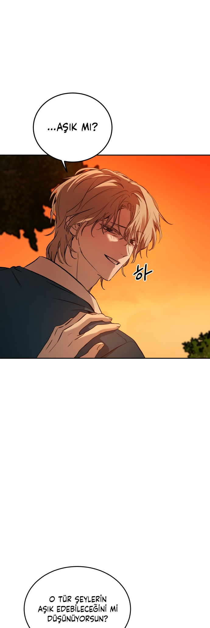 Jimseunggateun Geotdeul Ch. 5 第52页