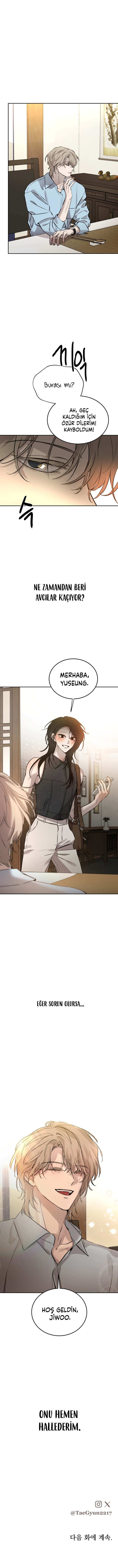 Jimseunggateun Geotdeul Ch. 5 第58页