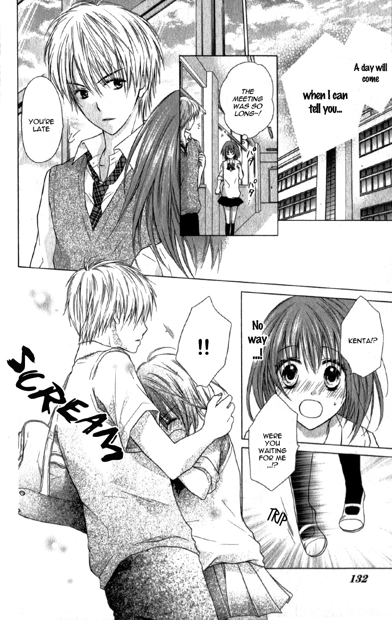 Kaname Étoile Story 2: Futari, Kataomoi 第27页