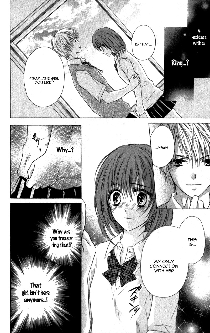 Kaname Étoile Story 2: Futari, Kataomoi 第29页