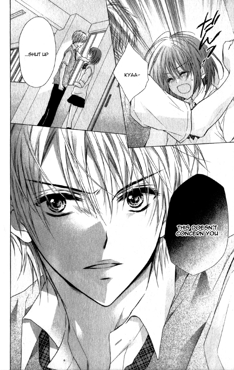 Kaname Étoile Story 2: Futari, Kataomoi 第31页