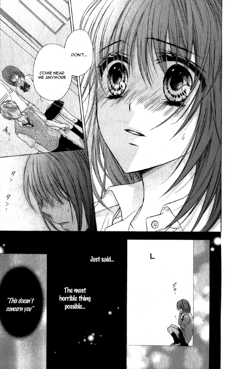 Kaname Étoile Story 2: Futari, Kataomoi 第32页