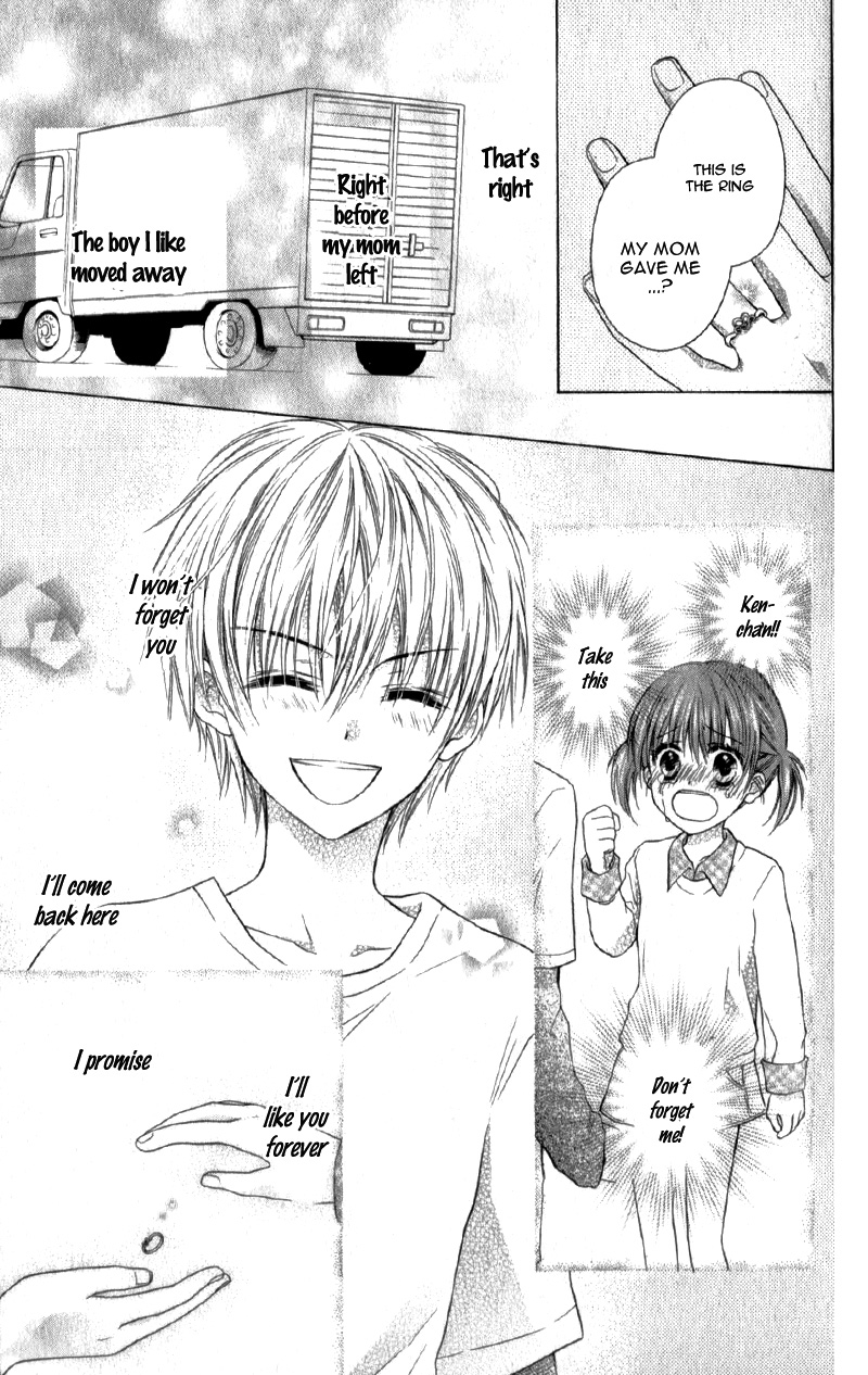 Kaname Étoile Story 2: Futari, Kataomoi 第36页