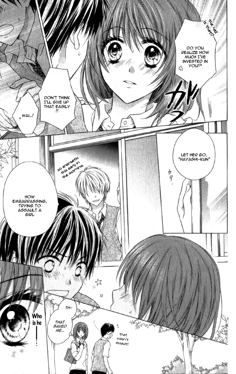 Kaname Étoile Story 2: Futari, Kataomoi 第8页