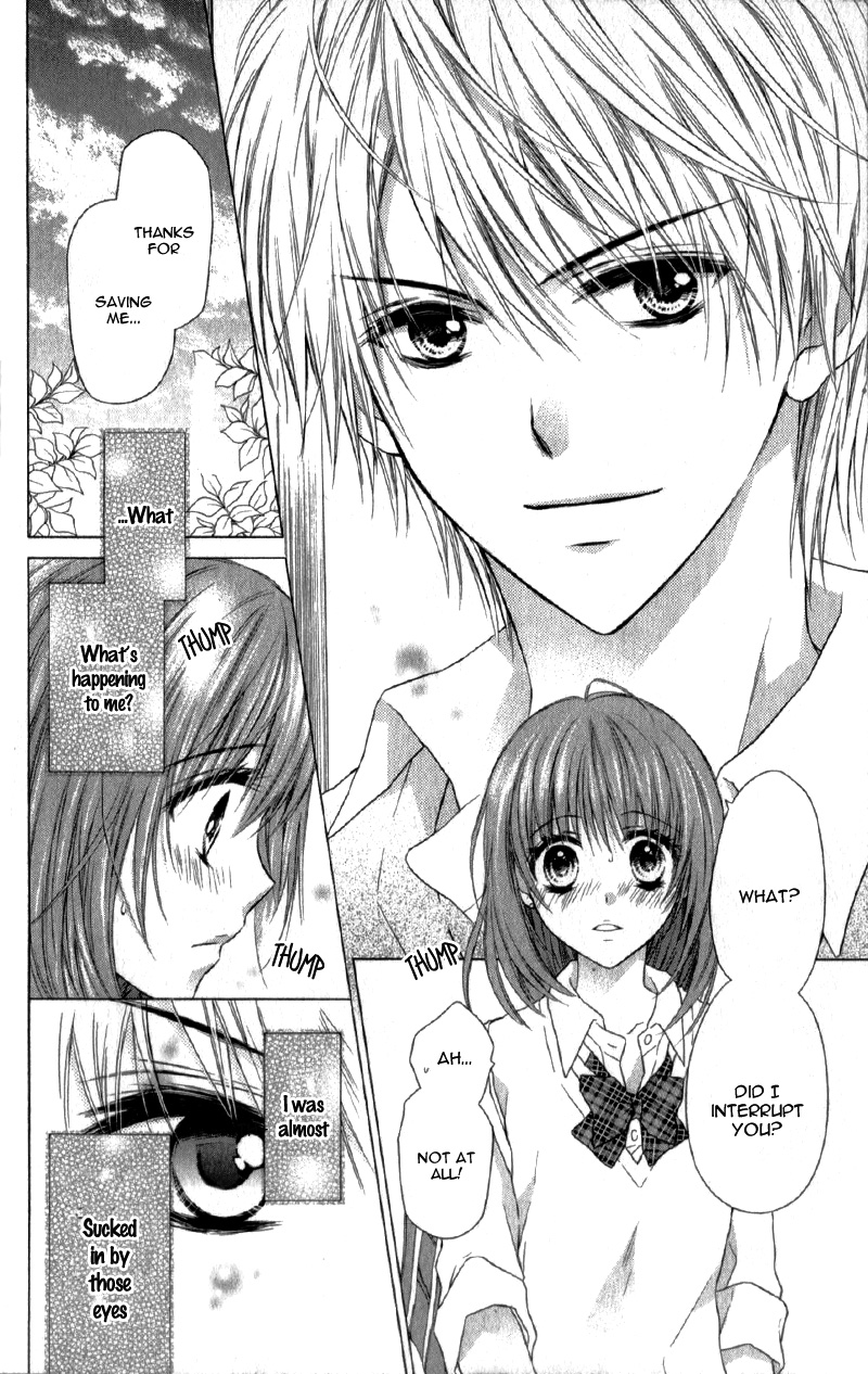 Kaname Étoile Story 2: Futari, Kataomoi 第9页