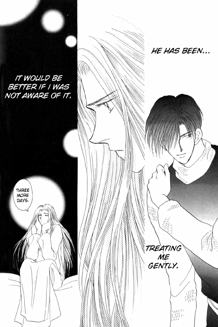 Tenshi no Fukuin Vol. 1 Ch. 6 第12页